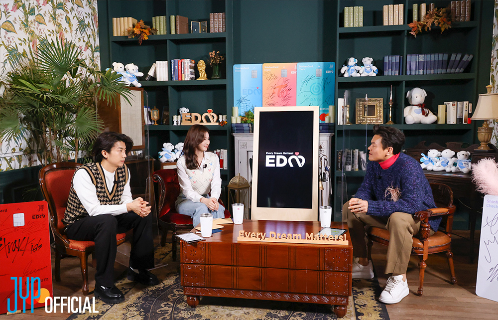 EDM 캠페인 2020 영상 썸네일